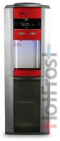 Кулер HotFrost V745CST Red
