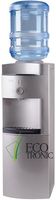 Кулер Ecotronic G41-LCE silver